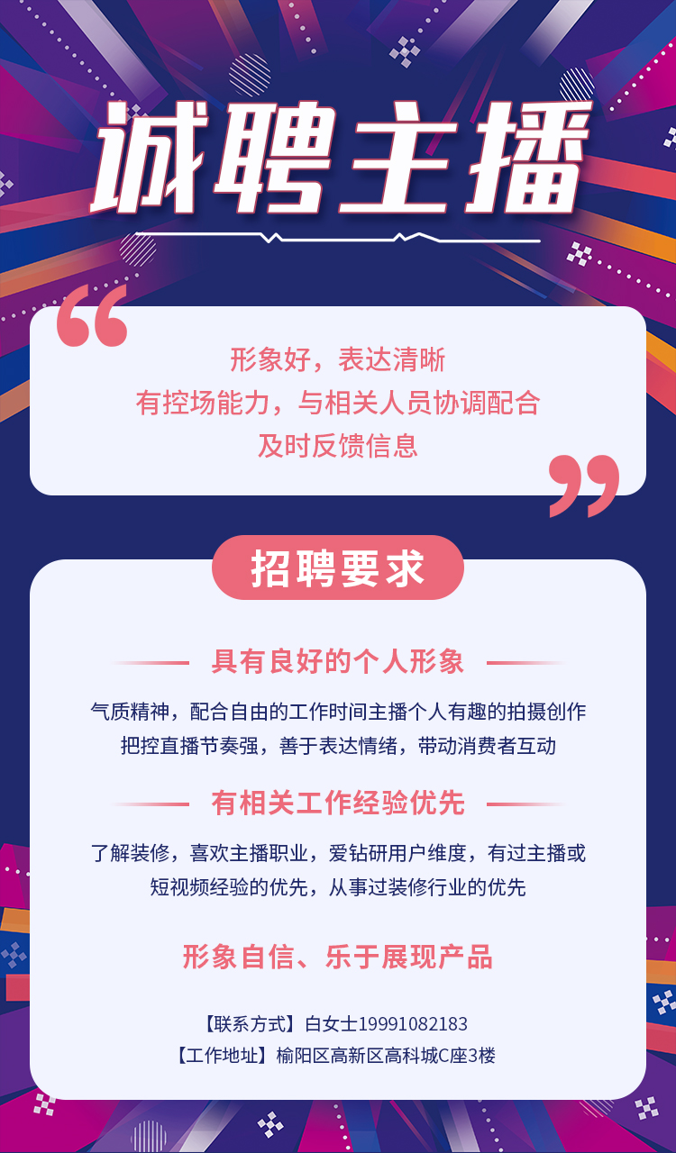 微信图片_20231017150900
